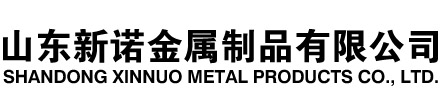 库尔勒隧道注浆管|库尔勒钢花管|库尔勒超前小导管|库尔勒无缝注浆管|库尔勒注浆钢花管|库尔勒中空注浆锚杆|库尔勒隧道管棚管